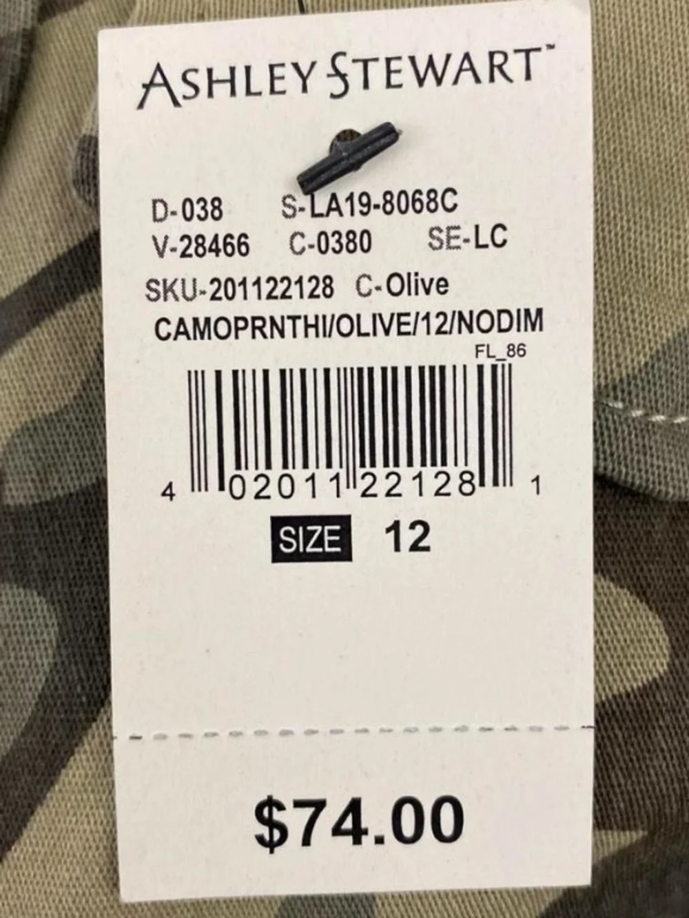 Ashley Stewart stylish camo